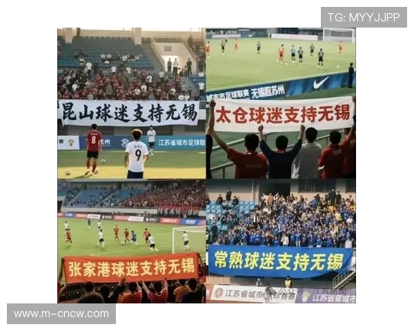 江苏“苏超”业余联赛决赛一票难求，草根赛事带动消费超380亿元