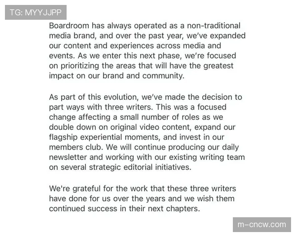 杜兰特旗下媒体公司Boardroom裁掉全职编辑团队，员工称出乎意料