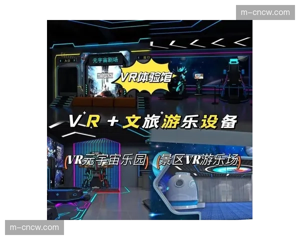线下场景与数字体验联动 创造沉浸式参与感受